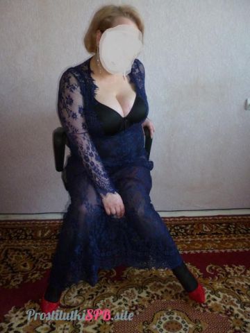 Проститутка Лорета